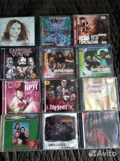 Мр-3 CD диски (6)