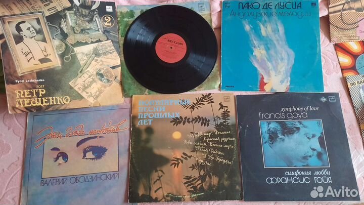 Виниловые пластинки