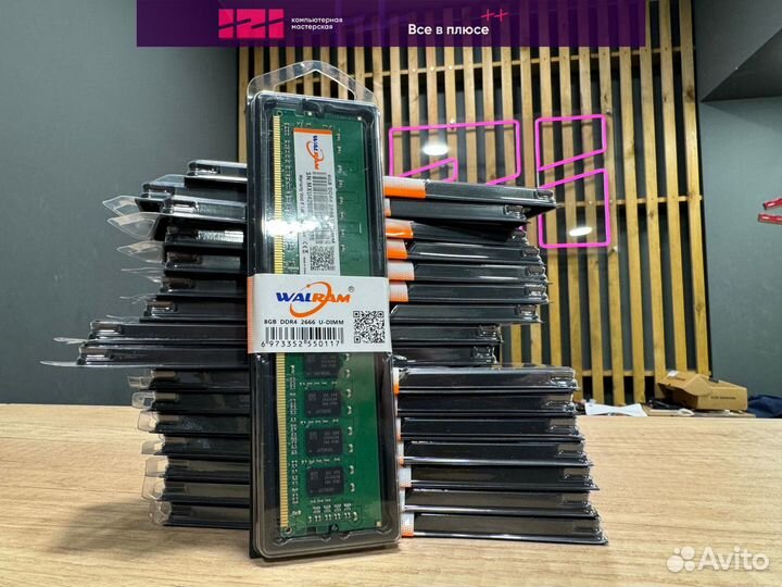 Новая Оперативная память Walram DDR4 8GB Оптом