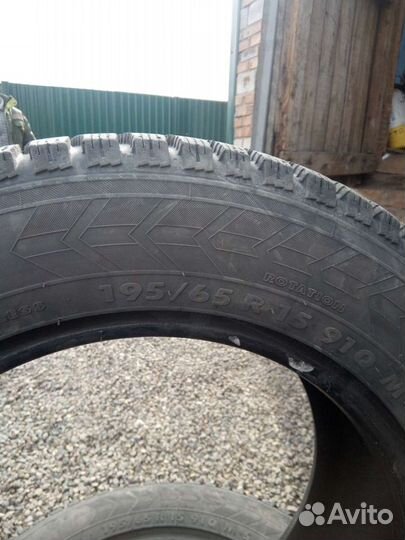 Amtel NordMaster ST 195/65 R15