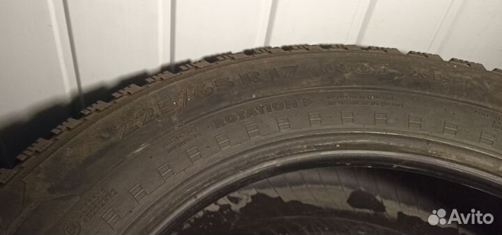 Nokian Tyres Nordman 5 SUV 225/65 R17 106T