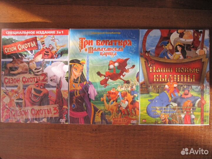 Мультфильмы и фильмы на любой вкус