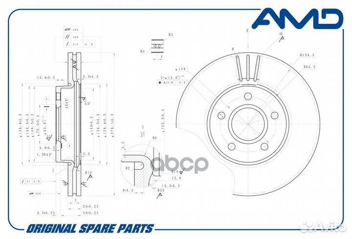 Диск тормозной передний вентилируемый amdbd244 AMD