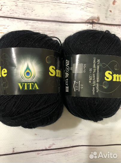 Пряжа для вязания