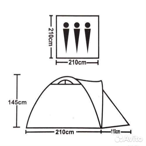Палатка Lanyu LY 1677 Трёхместная двухслойная