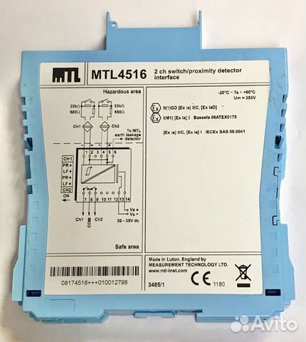 Барьер искробезопасности MTL Instruments MTL4516 купить в Москве ...