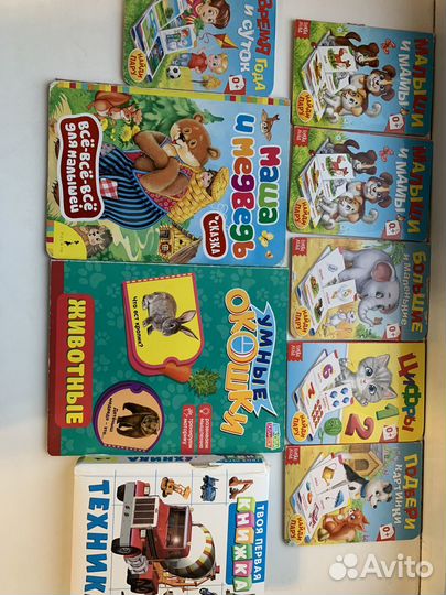 Комплект книг для малышей