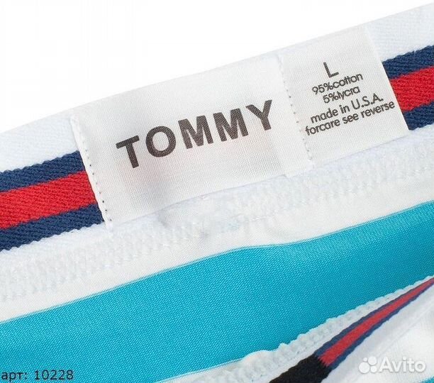 Боксеры Tommy Hilfiger Зеленые