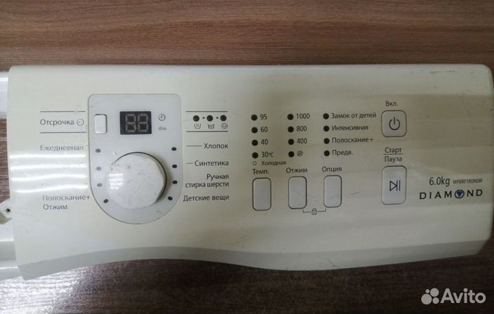 Модуль стиральной машины Samsung Diamond