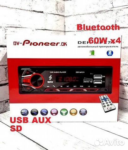 Магнитола Pioneer.OK