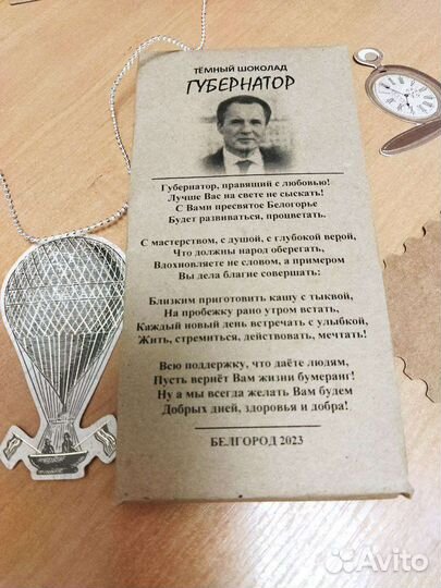 Стихи для любимых