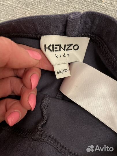 Лосины для девочки Kenzo оригинал на 4-5 лет