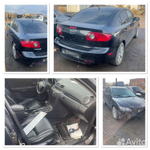 Запчасти б/у на Mazda 3 bk