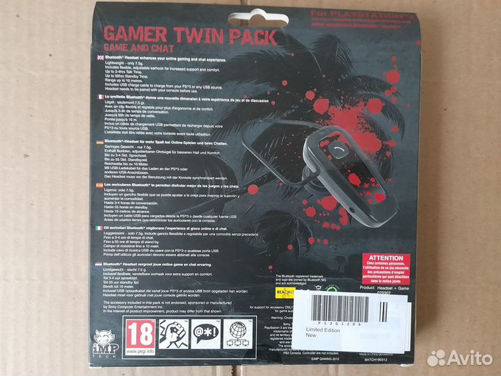 Игра Dead Island Game of the Year Edition PS3