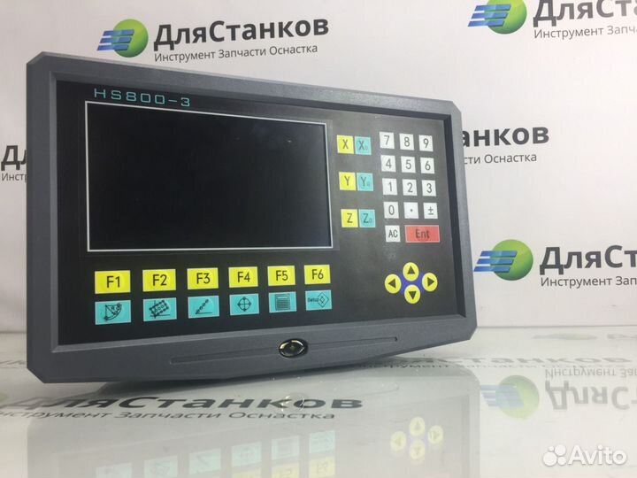 Уци ЖК дисплей 3-х осные Устройство Цифровой Индик