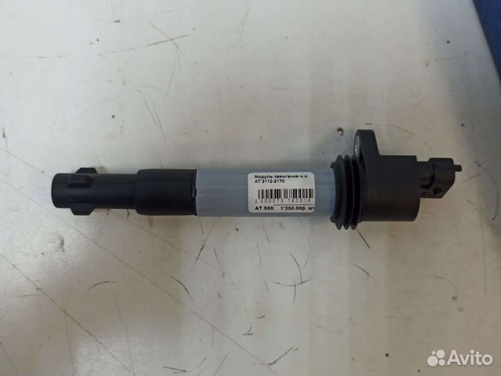 Катушка зажигания ваз 2112