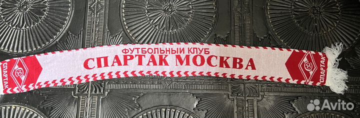 Шарф футбрльный клуб Спартак