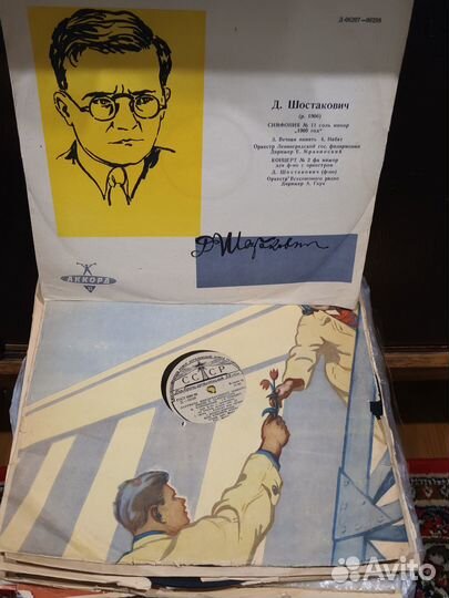 Грампластинки СССР классика