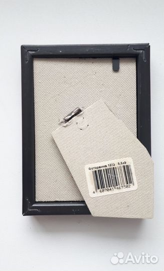 Автопортрет Александра Шилова. Репродукция