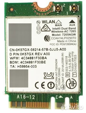 Модули Wi-Fi \bluetooth Mini PCI-E для ноутбуков