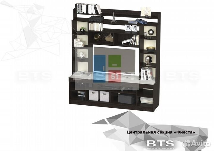 Стенка в гостиную