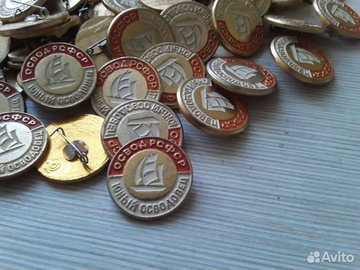 Значки СССР гто, друг природы идеальное состояние