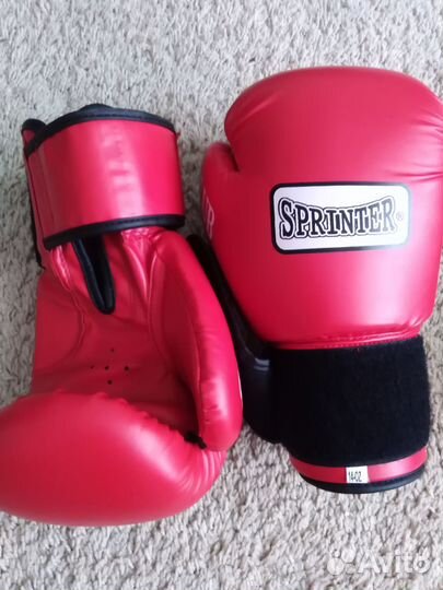Боксерские перчатки