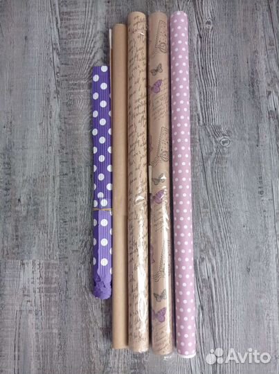 Упаковочная бумага