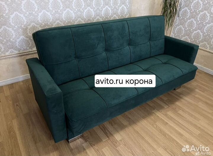 Диван книжка #1477