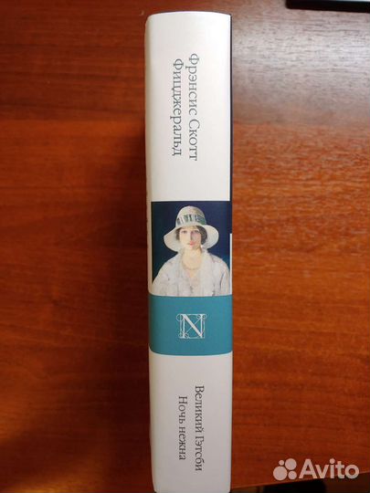 Книги в ассортименте