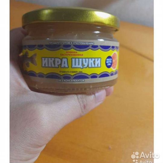Красная икра
