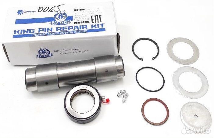 Ремкомплект шкворня D-54мм Shacman F3000 (на колес