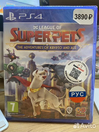 DC Лига Суперпитомцы: Приключения диск для PS4 нов