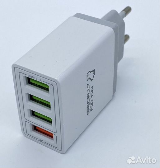 Зарядное устройство Quick Charge 3.0 (4usb)