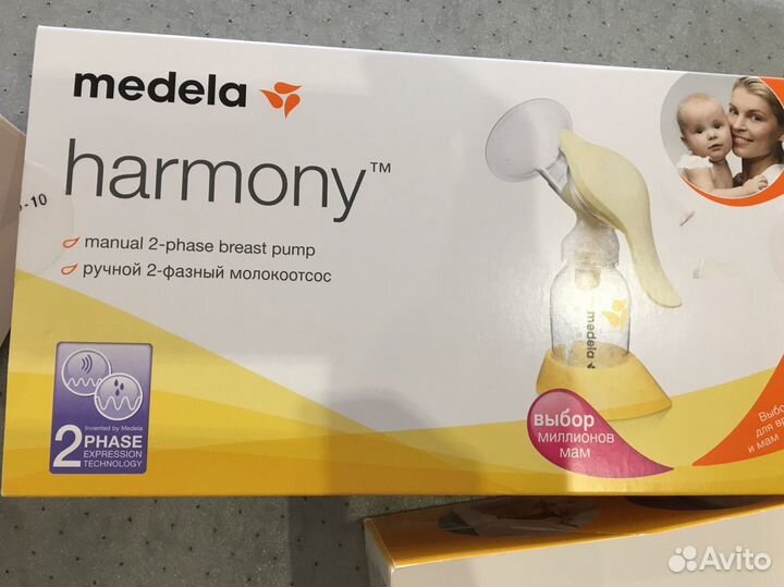 Молокоотсос ручной двухфазный Medela