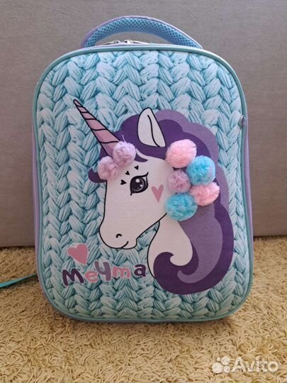 Рюкзак школьный ранец