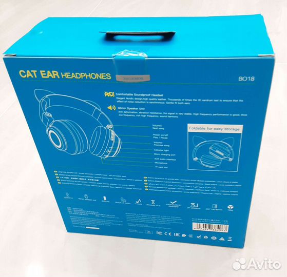 Беспроводные наушники Borofone модели разные