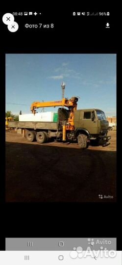 Кран манипулятор 10 тонник