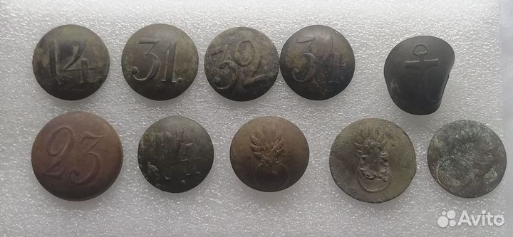 Царские пуговицы номерные. Полки риа