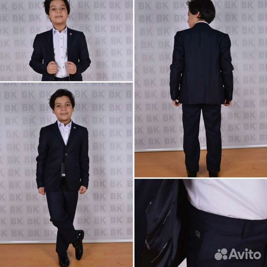 Школьный костюм Karl Lagerfeld