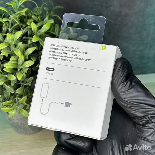 Адаптер Apple 20W USB-C / Блок Для Зарядки iPhone