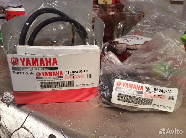 Катушка на ямахуу