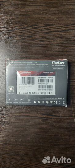 SSD диск KingSpec P4-120GB 2.5