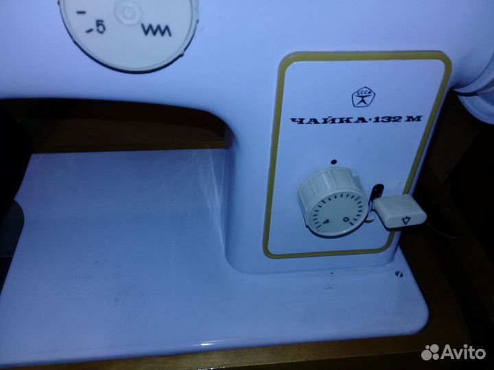 Швейная машинка чайка 132М