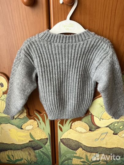 Костюм теплый для мальчика