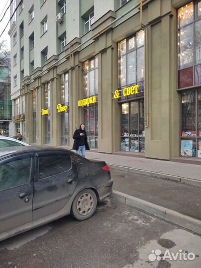 Игровые катриджи для Денди