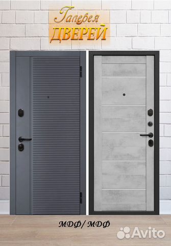 Дверь мдф / мдф 10 см толщина