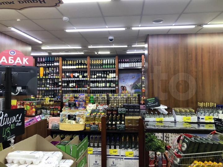 Торговая площадь, 91.8 м²