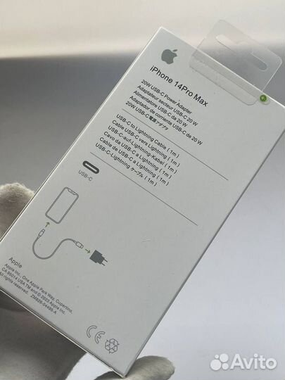 Комплект быстрой зарядки для iPhone 20W (Premium)