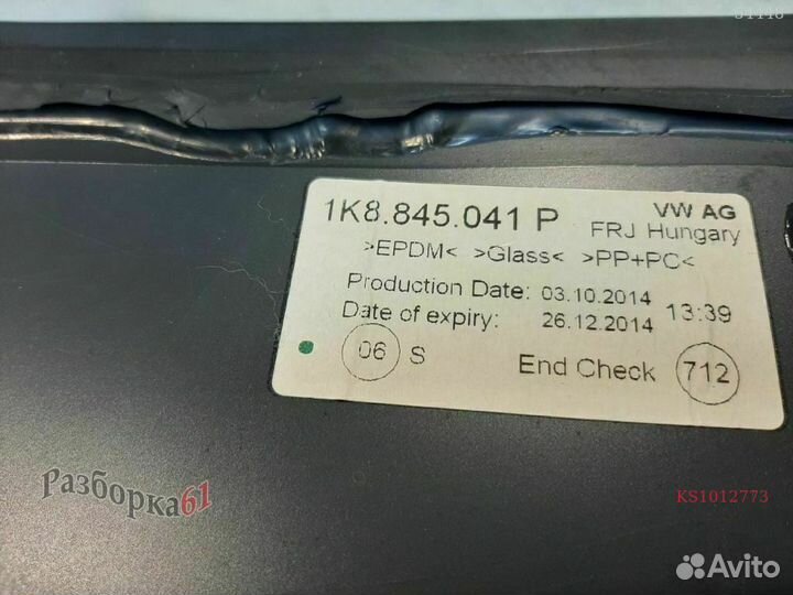 Стекло кузова volkswagen scirocco Заднее левое